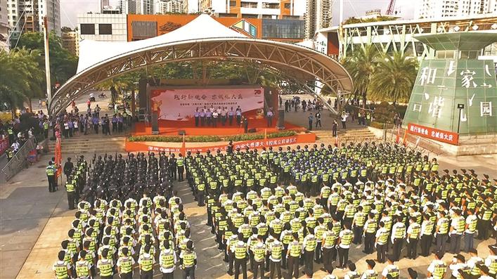 “義警大隊”治安大巡邏大防控成立啟動儀式